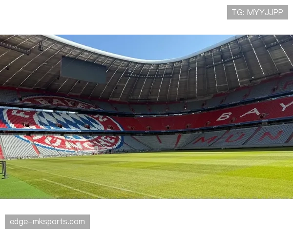 慕尼黑安联球场开启新赛季,球迷热盼球队再创佳绩 慕尼黑安联球场开启新赛季,球迷热盼球队再创佳绩