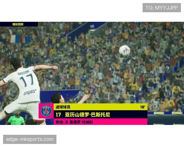 斯通斯与巴斯托尼:出球型中卫的路径对比