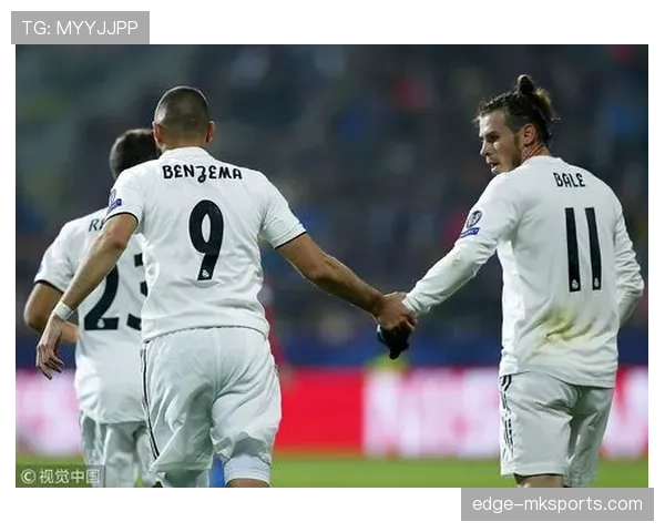 本泽马 vs 贝尔:战术角色与比赛影响力差异解析