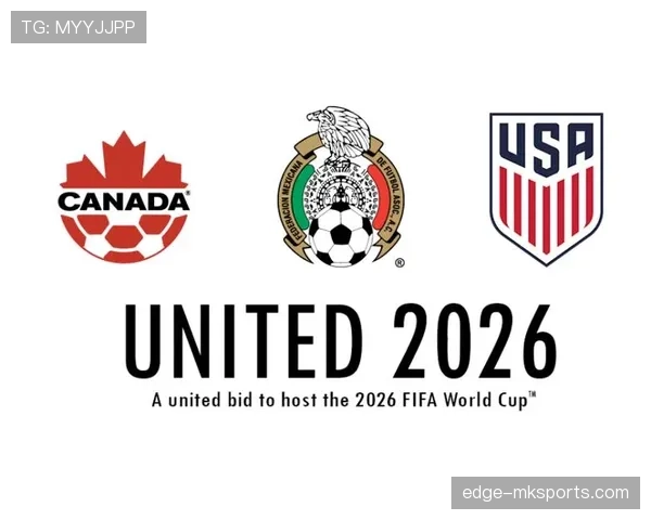 2026世界杯开幕战比赛日安排有哪些内容